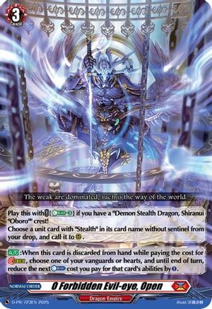 0 Forbidden Evil-eye, Open - D-PR/723EN - Promo