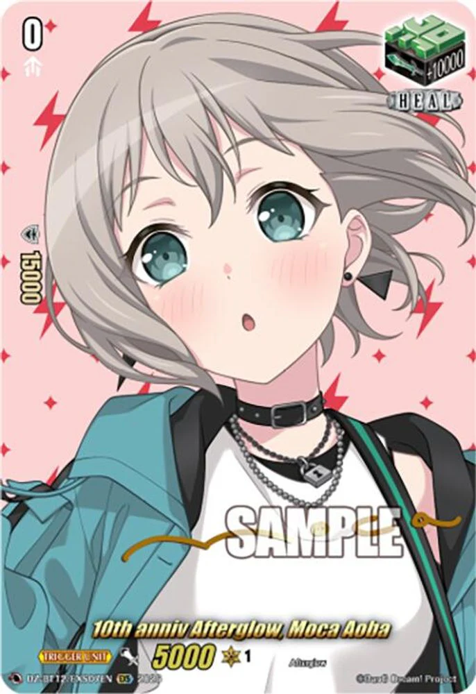 10th anniv Afterglow, Moca Aoba (EXS) - DZ-BT12/EXS07EN - Extra Special Rare