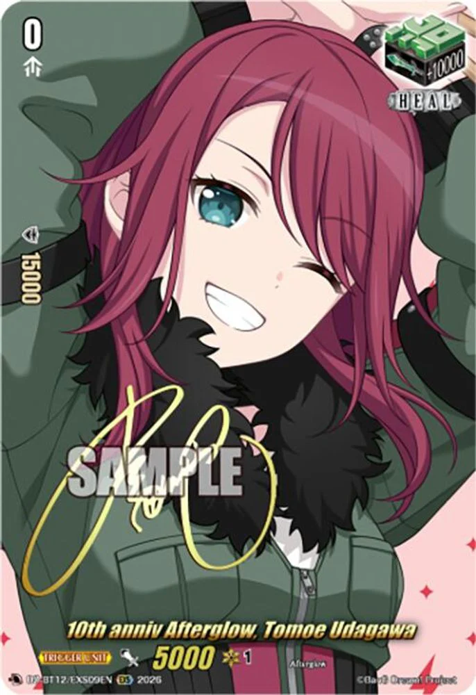 10th anniv Afterglow, Tomoe Udagawa (EXS) - DZ-BT12/EXS09EN - Extra Special Rare