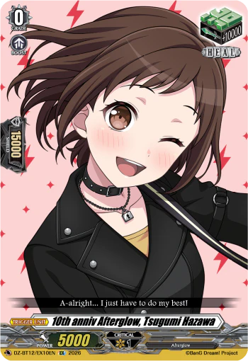 10th anniv Afterglow, Tsugumi Hazawa - DZ-BT12/EX10EN - Extra Rare