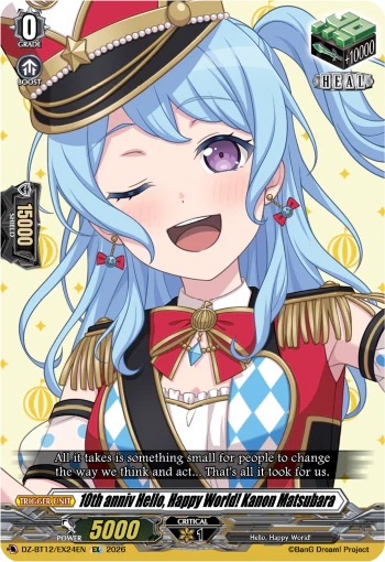 10th anniv Hello, Happy World! Kanon Matsubara - DZ-BT12/EX24EN - Extra Rare