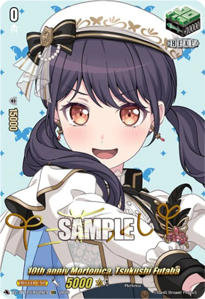 10th anniv Morfonica, Tsukushi Futaba (EXS) - DZ-BT12/EXS29EN - Extra Special Rare