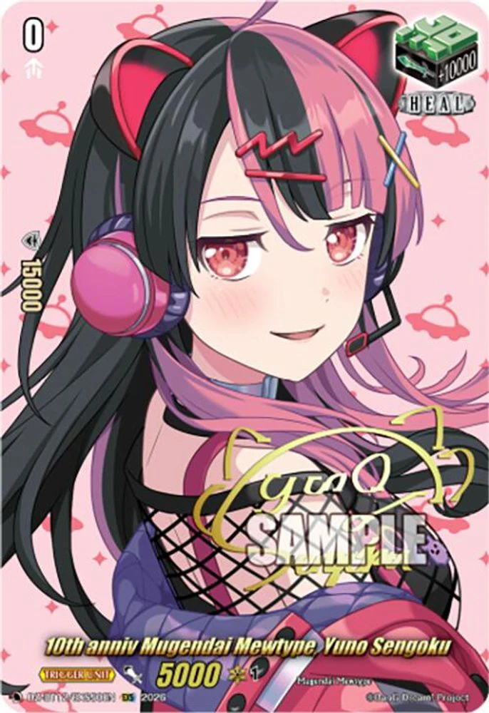 10th anniv Mugendai Mewtype, Yuno Sengoku (EXS) - DZ-BT12/EXS50EN - Extra Special Rare