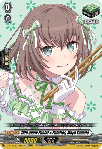 10th anniv PastelPalettes, Maya Yamato - DZ-BT12/EX14EN - Extra Rare