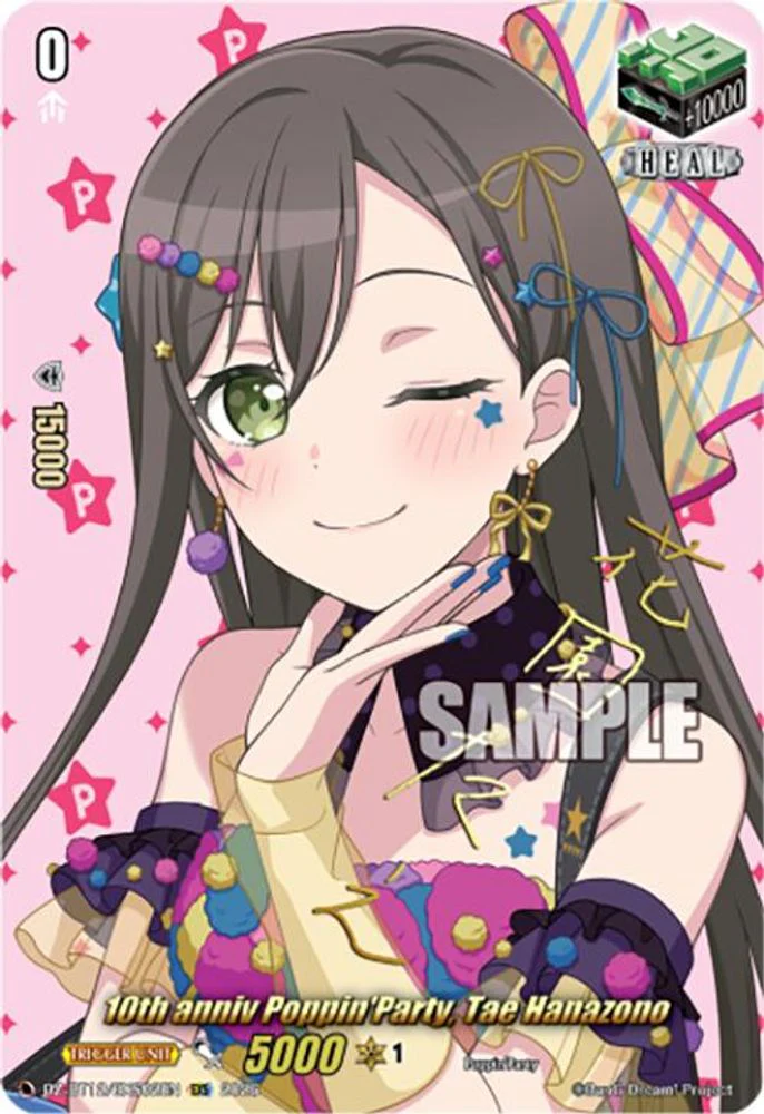 10th anniv Poppin'Party, Tae Hanazono (EXS) - DZ-BT12/EXS02EN - Extra Special Rare
