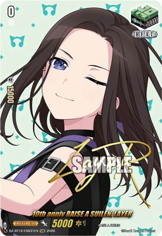 10th anniv RAISE A SUILEN, LAYER (EXS) - DZ-BT12/EXS31EN - Extra Special Rare