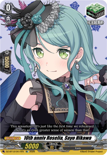 10th anniv Roselia, Sayo Hikawa - DZ-BT12/EX17EN - Extra Rare