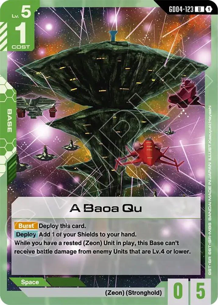 A Baoa Qu - GD04-123 - Uncommon