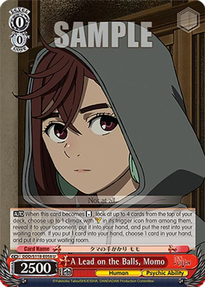 A Lead on the Balls, Momo - DDD/S118-E058U - Uncommon