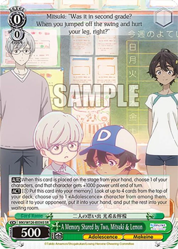A Memory Shared by Two, Mitsuki & Lemon (SR) - MKI/W126-E036SSR - Super Rare