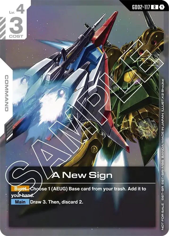 A New Sign (Newtype Challenge 2025 Mission 2) - GD02-117 - Rare