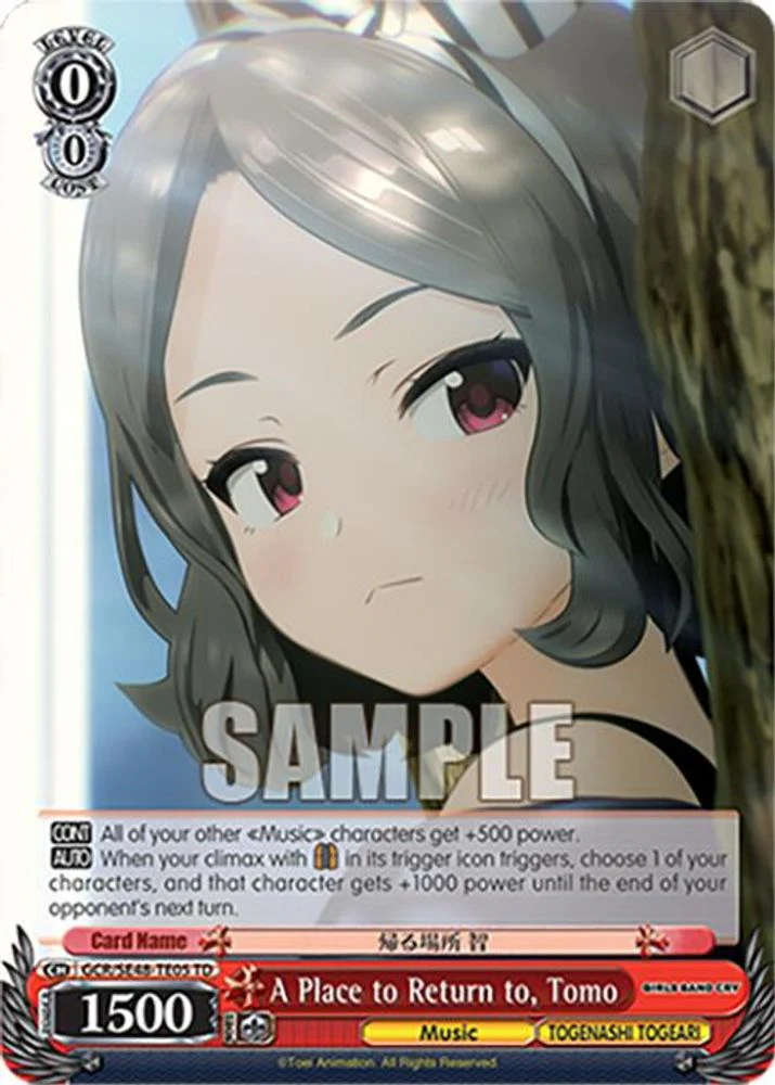 A Place to Return to, Tomo - GCR/SE48-TE05TD - Trial Deck