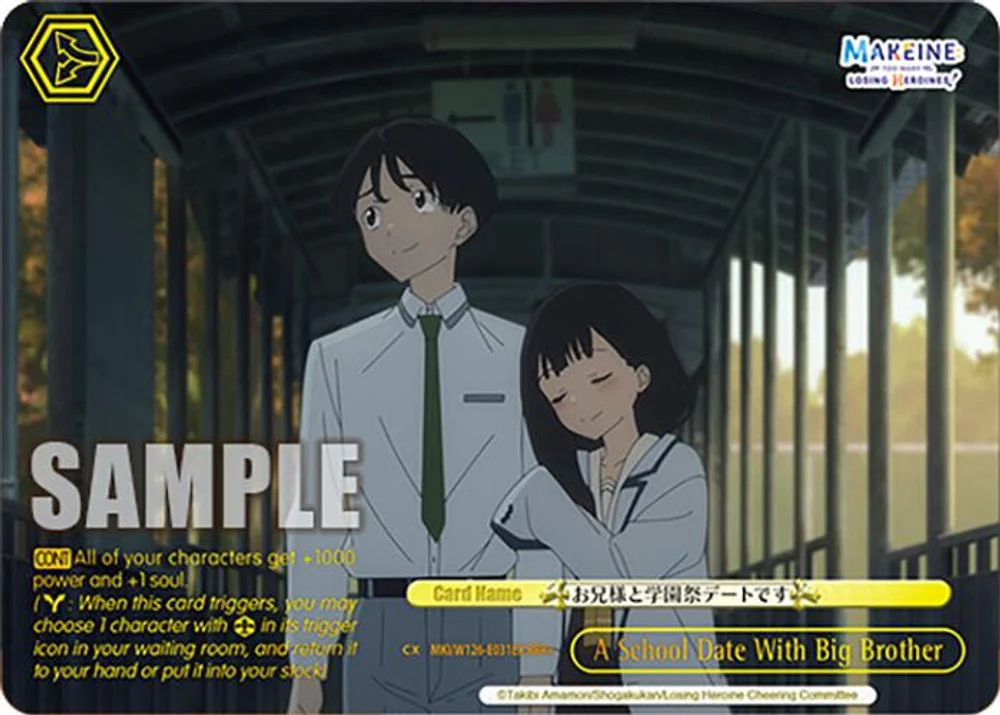 A School Date With Big Brother (RRR) - MKI/W126-E031RRRR - Triple Rare