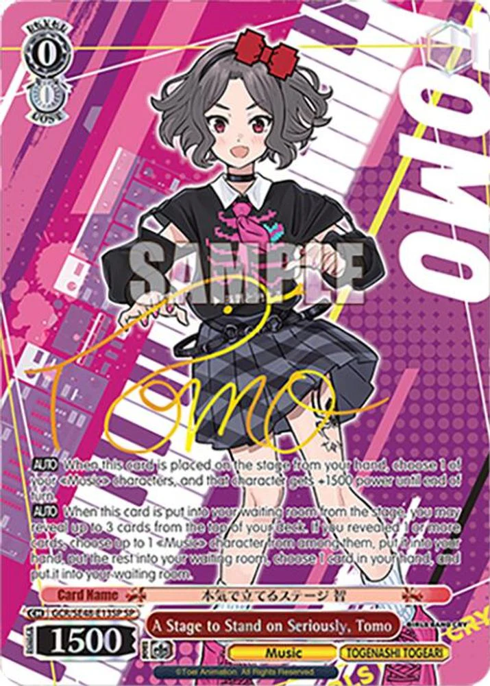 A Stage to Stand on Seriously, Tomo (SP) - GCR/SE48-E13SPSP - Special Rare