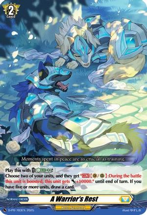 A Warrior's Rest - D-PR/783EN - Promo