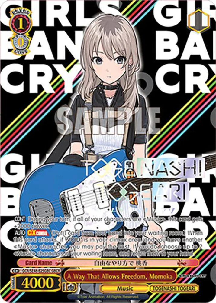 A Way That Allows Freedom, Momoka (GBCR) - GCR/SE48-E25GBCGBCR - Girls Band Cry Rare