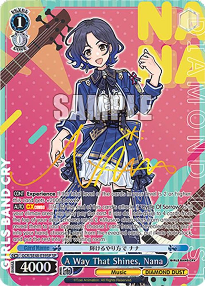 A Way That Shines, Nana (SP) - GCR/SE48-E59SPSP - Special Rare