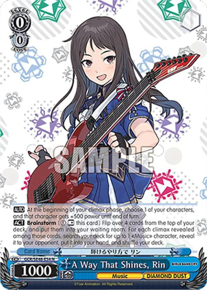 A Way That Shines, Rin - GCR/SE48-E54N - Normal