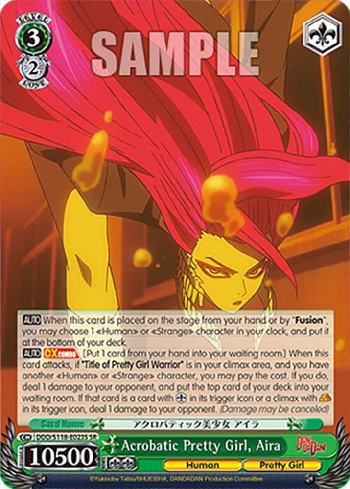 Acrobatic Pretty Girl, Aira (SR) - DDD/S118-E023SSR - Super Rare