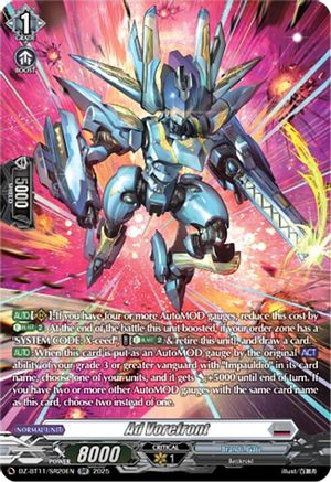 Ad Vorefront (SR) - DZ-BT11/SR20EN - Silver Rare