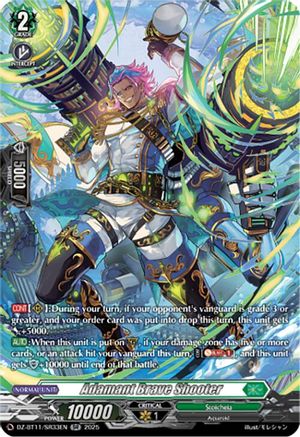 Adamant Brave Shooter (SR) - DZ-BT11/SR33EN - Silver Rare