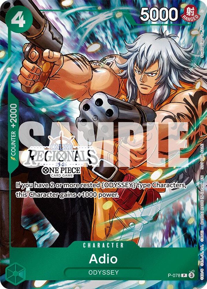 Adio (Online Regional Participation Pack 2025 Vol.1) - P-078 - Promo