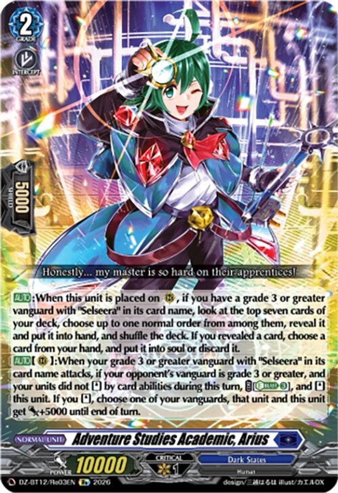 Adventure Studies Academic, Arius - DZ-BT12/Re03EN - Special Reprint
