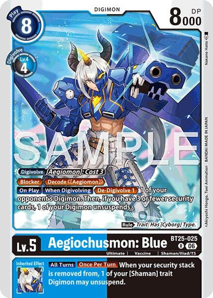 Aegiochusmon: Blue - BT25-025 - Rare