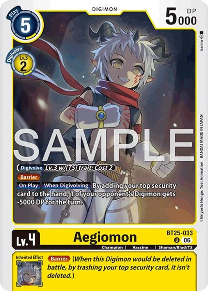 Aegiomon - BT25-033 - Uncommon