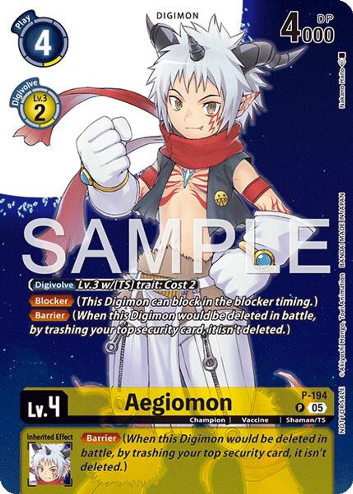 Aegiomon (Digimon Story: Time Stranger Promo Pack) - P-194 - Promo