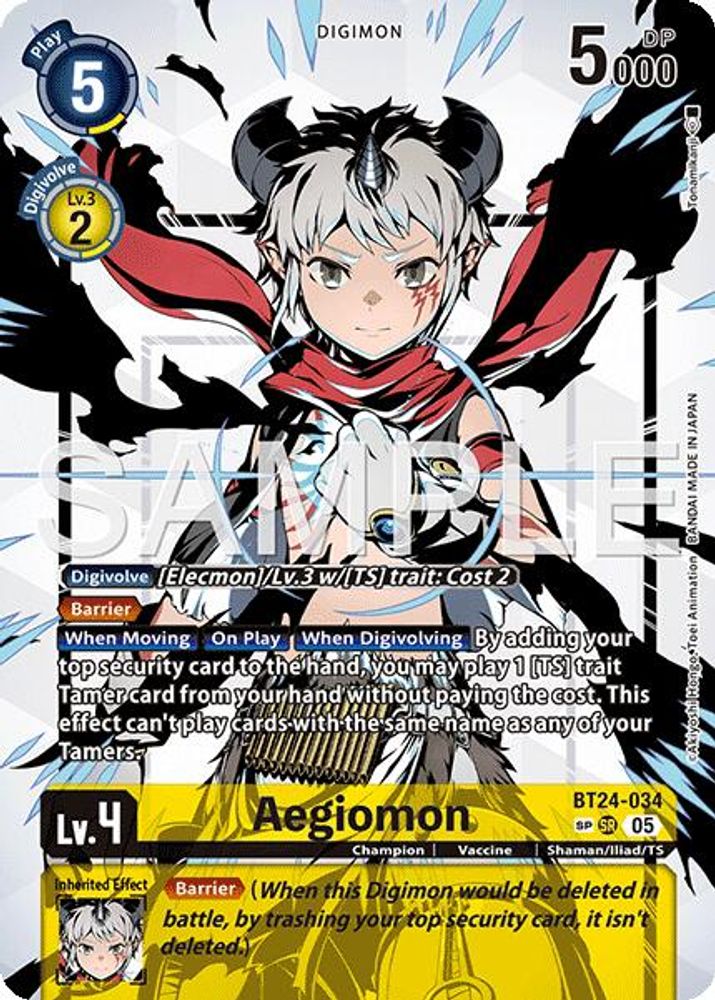 Aegiomon (SP) - BT24-034 - Special Rare