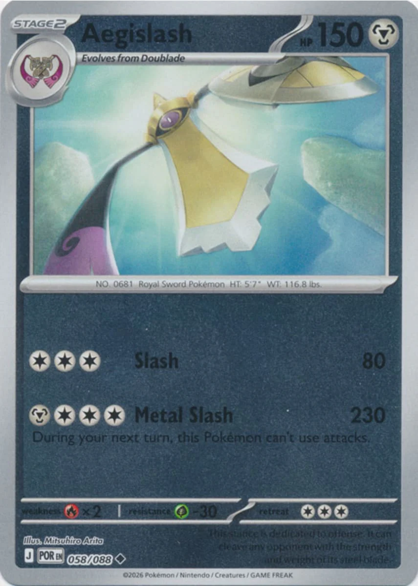 Aegislash - 058/088 - Uncommon - Reverse Holo
