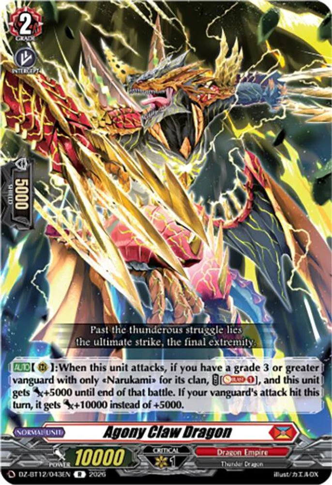 Agony Claw Dragon - DZ-BT12/043EN - Rare