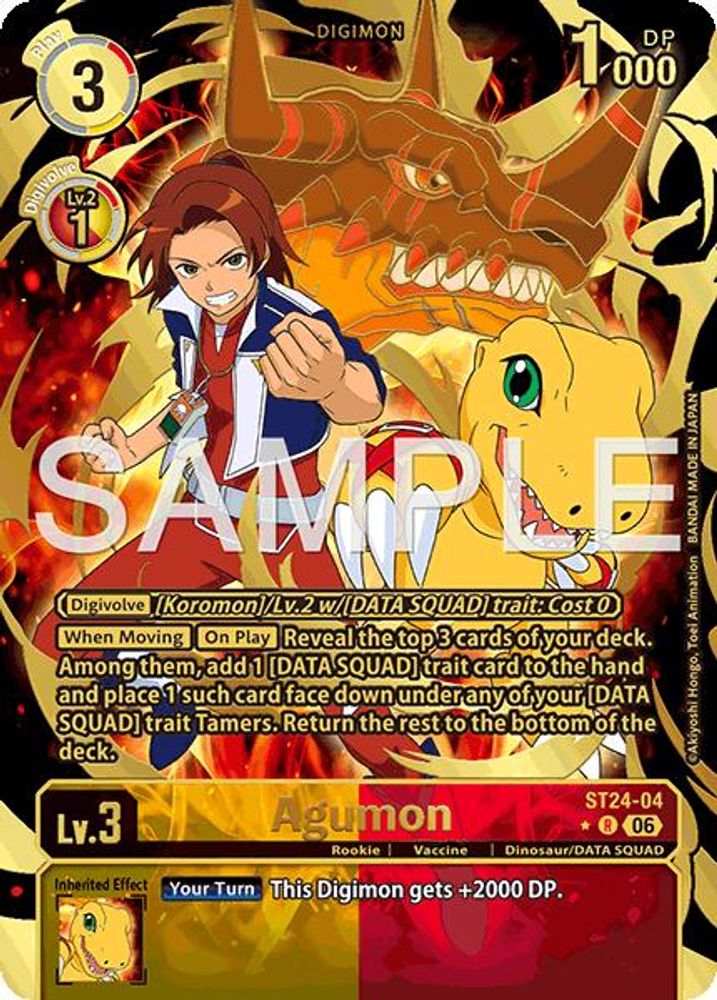 Agumon (Rare Pull) - ST24-04 - Rare