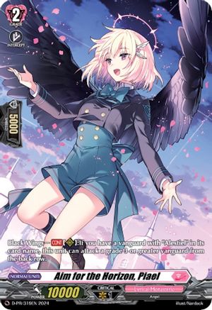 Aim for the Horizon, Piael - D-PR/319EN - Promo