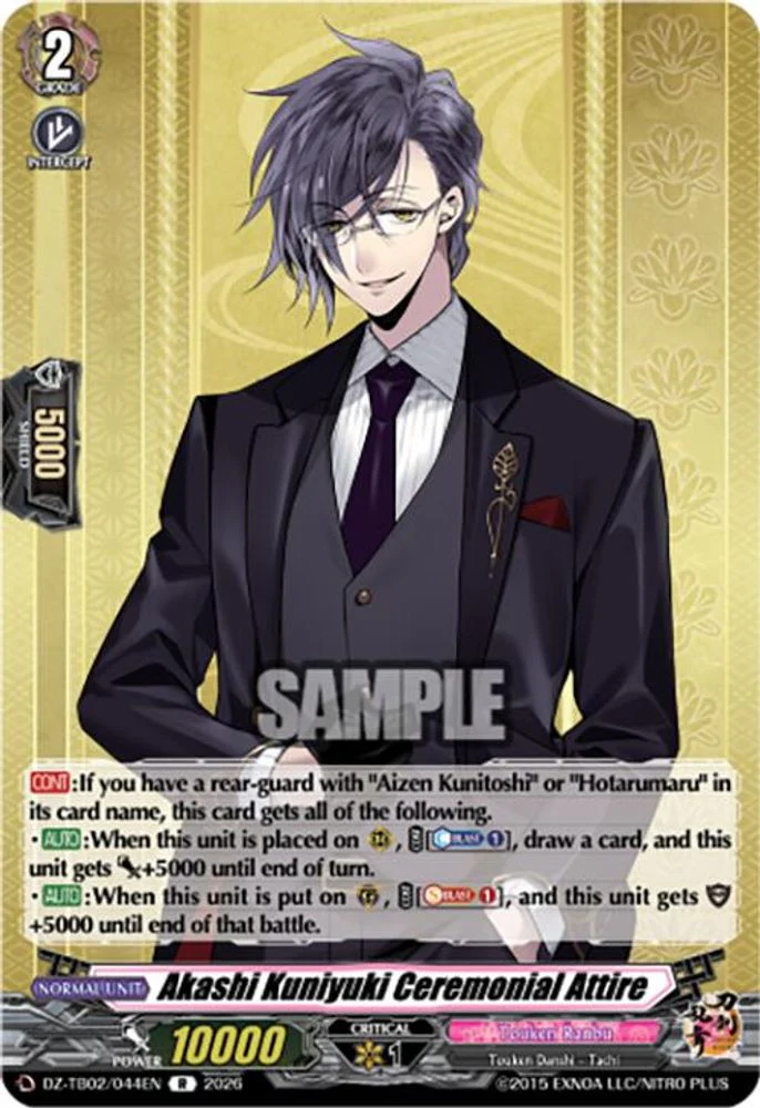 Akashi Kuniyuki Ceremonial Attire - DZ-TB02/044EN - Rare
