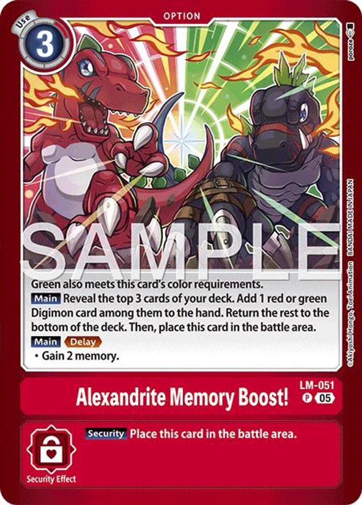 Alexandrite Memory Boost! - LM-051 - (LM07) - Promo