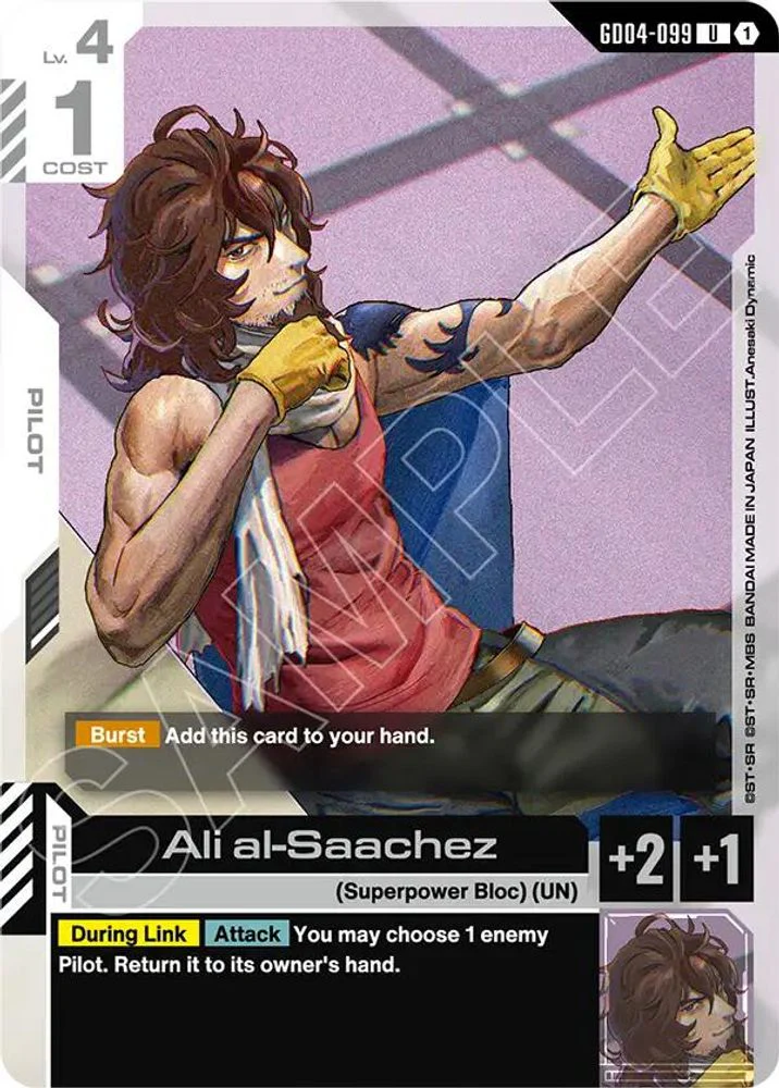 Ali al-Saachez - GD04-099 - Uncommon