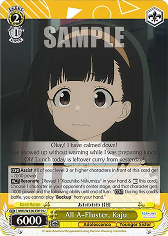 All A-Fluster, Kaju - MKI/W126-E019U - Uncommon