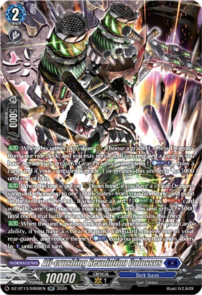 All-crushing Revolution Colossus (SR) - DZ-BT13/SR08EN - Silver Rare