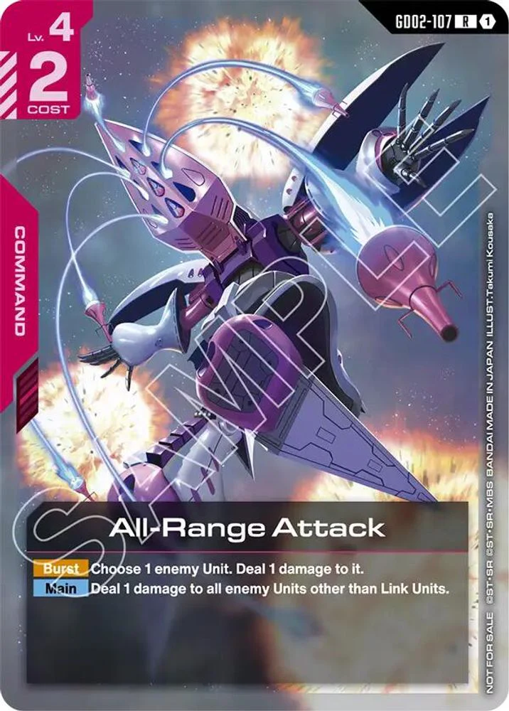 All-Range Attack (Newtype Challenge 2025 Mission 3) - GD02-107 - Rare