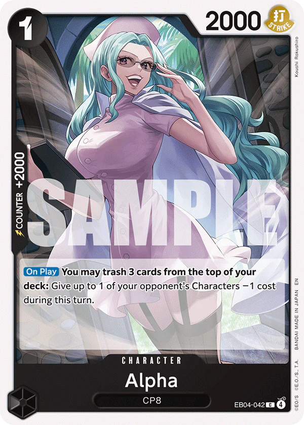 Alpha - EB04-042 - Common