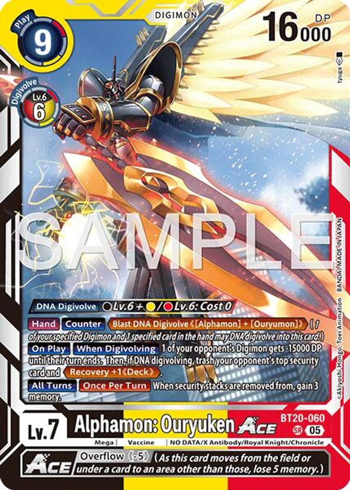 Alphamon: Ouryuken ACE (Block 5 Reprint) - BT20-060 - Super Rare