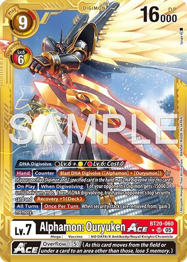 Alphamon: Ouryuken ACE (Gold Border) - BT20-060 - Super Rare