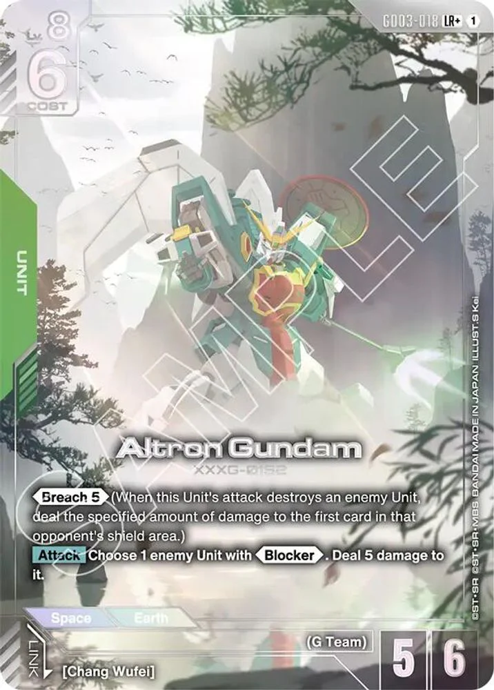 Altron Gundam (LR+) (Alternate Art) - GD03-018 - Legend Rare+