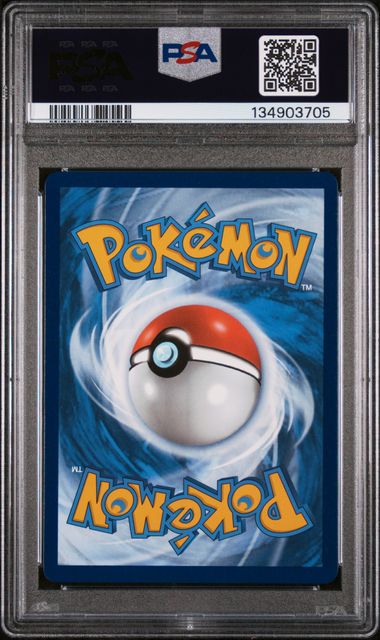 AMARYS (170) - POKEMON PRE EN-PRISMATIC EVOLUTIONS - SPECIAL ILLUSTRATION RARE - GEM MT 10 - Image 2