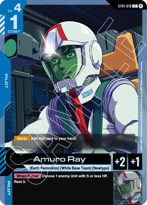 Amuro Ray (BETA) - ST01-010 - Common