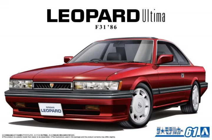 Aoshima - 1986 Nissan F31 Leopard Ultima 1/24 [MC61]