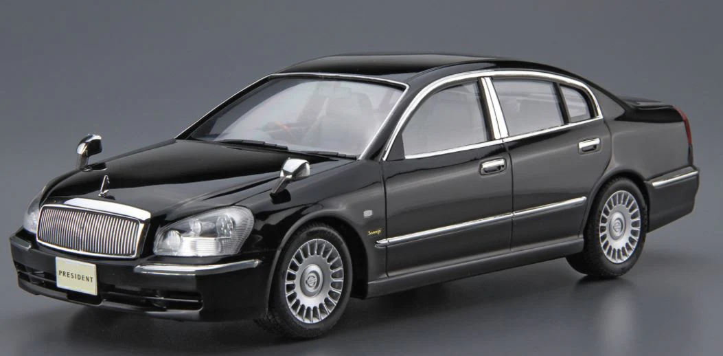 Aoshima - 2003 Nissan F50 Cima/President 1/24 [MC125] - Image 3