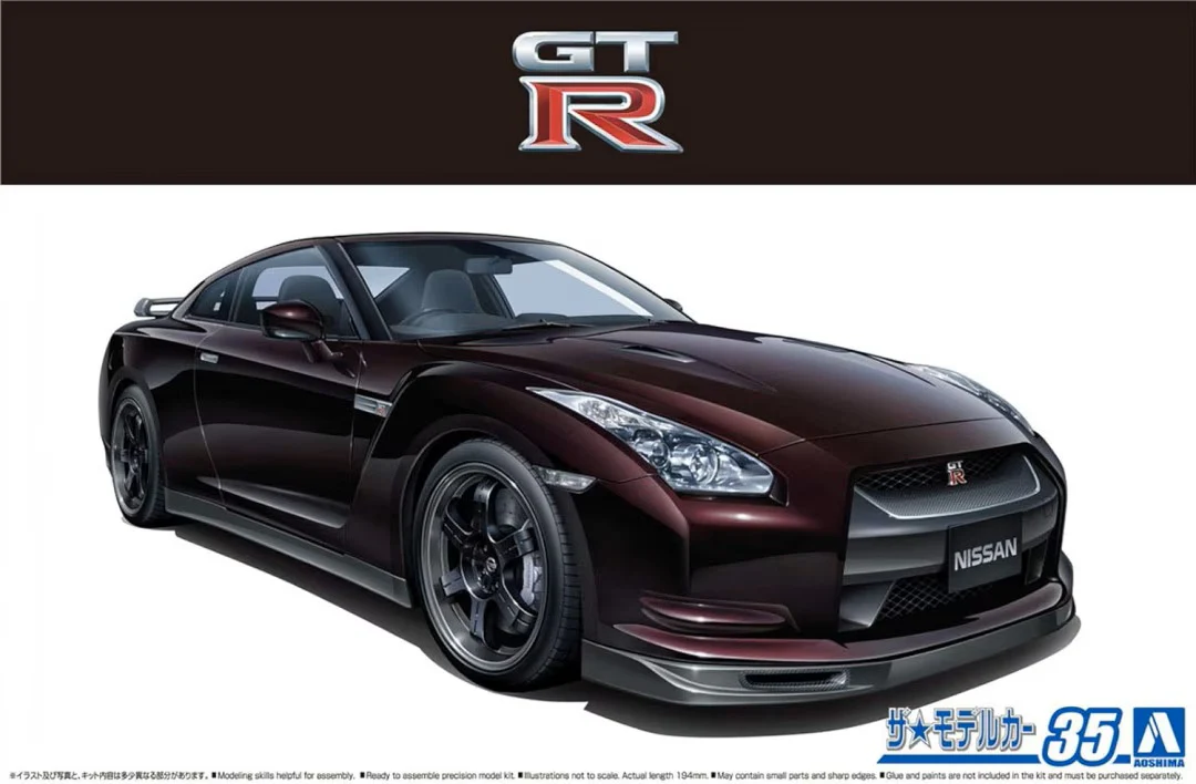 Aoshima - 2009 Nissan R35 GT-R Spec-V 1/24 [MC35]